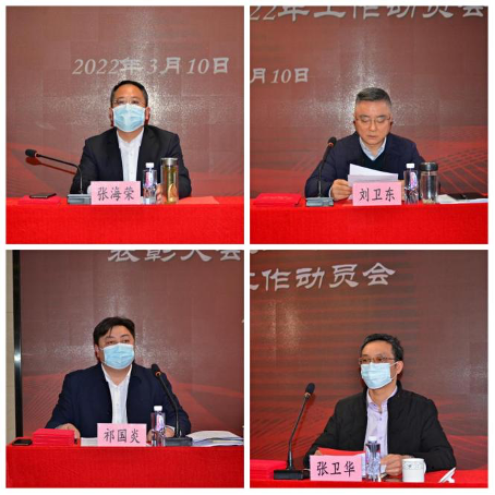 HJC黄金城·(中国集团)官方网站