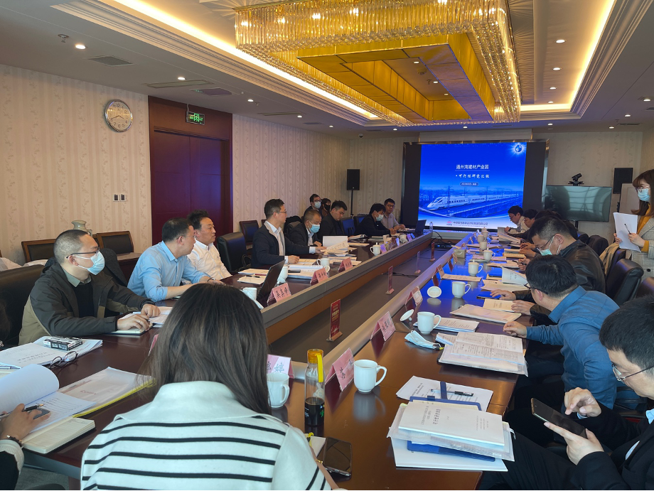 HJC黄金城·(中国集团)官方网站