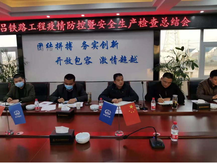 HJC黄金城·(中国集团)官方网站