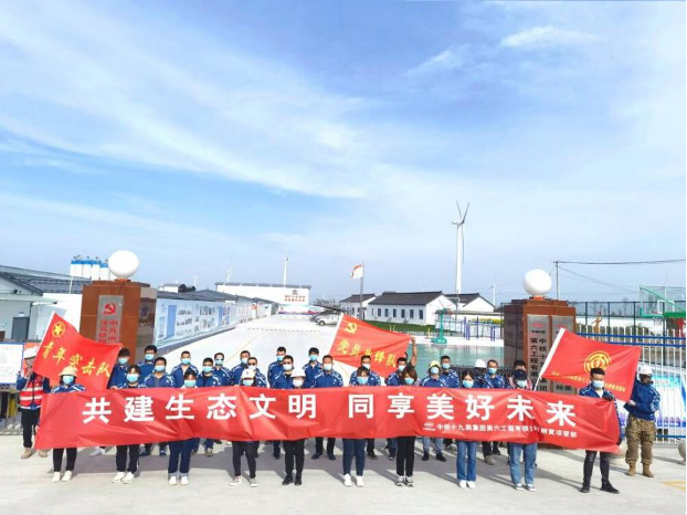 HJC黄金城·(中国集团)官方网站