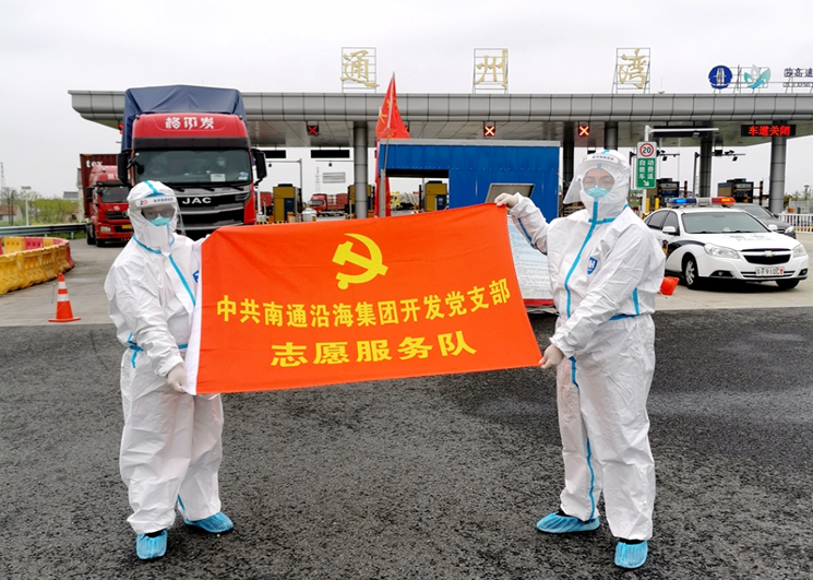 HJC黄金城·(中国集团)官方网站