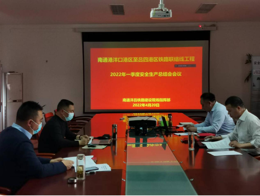 HJC黄金城·(中国集团)官方网站