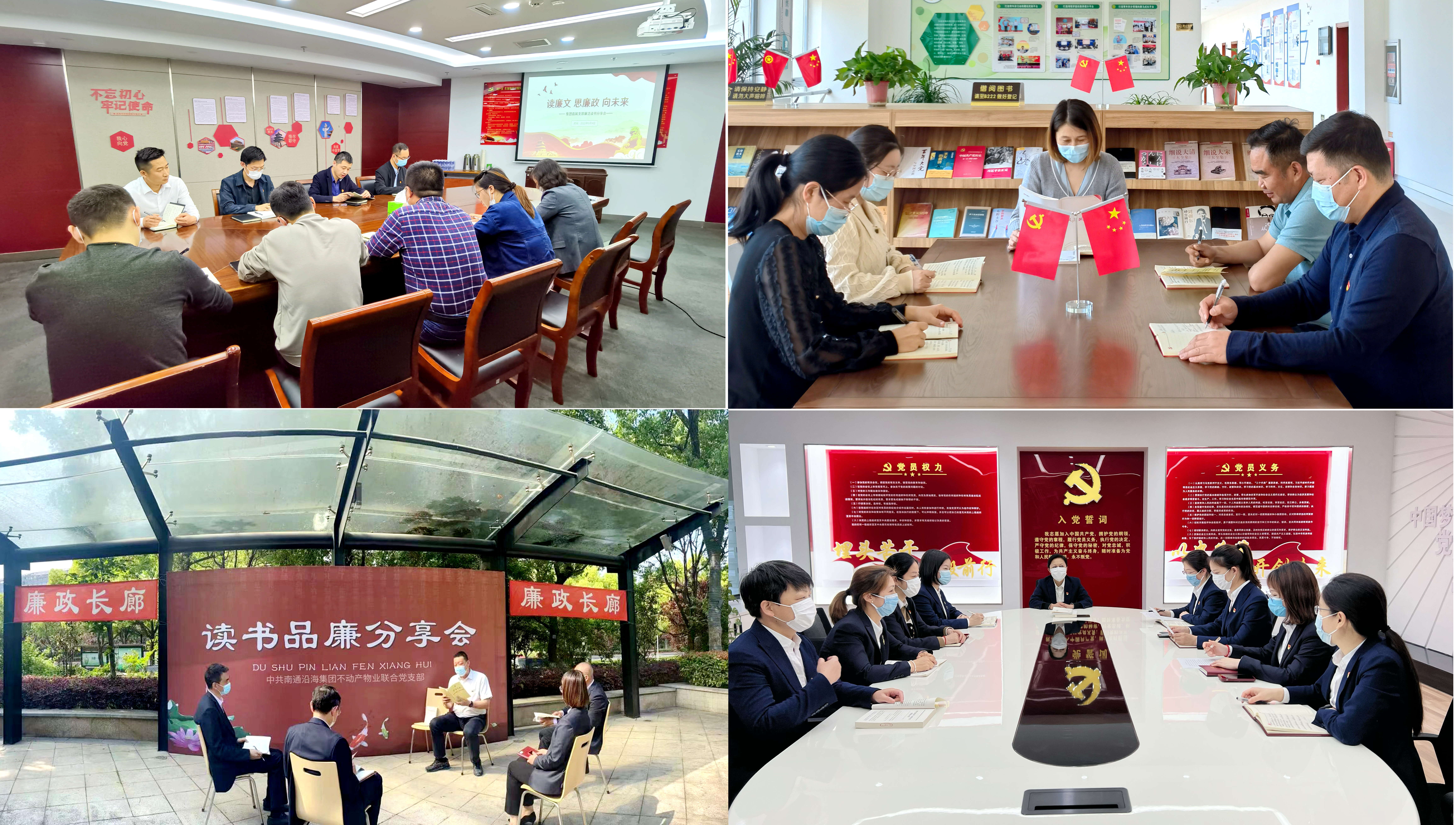 HJC黄金城·(中国集团)官方网站