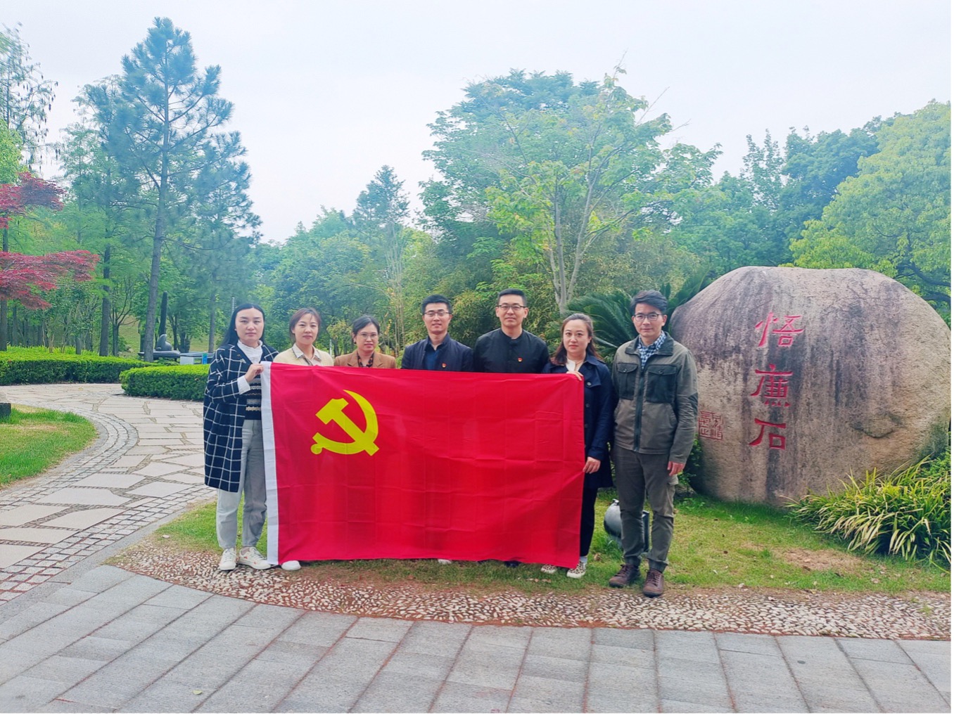 HJC黄金城·(中国集团)官方网站