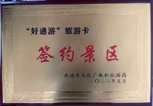 HJC黄金城·(中国集团)官方网站
