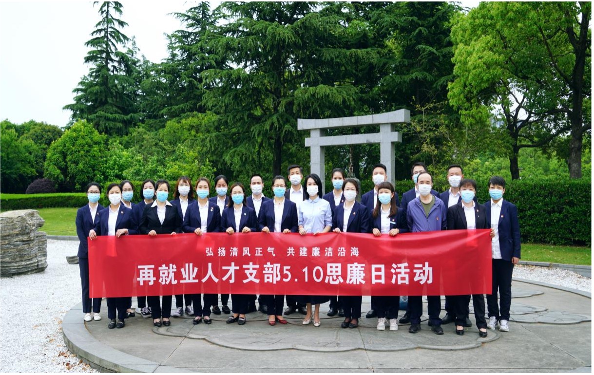 HJC黄金城·(中国集团)官方网站