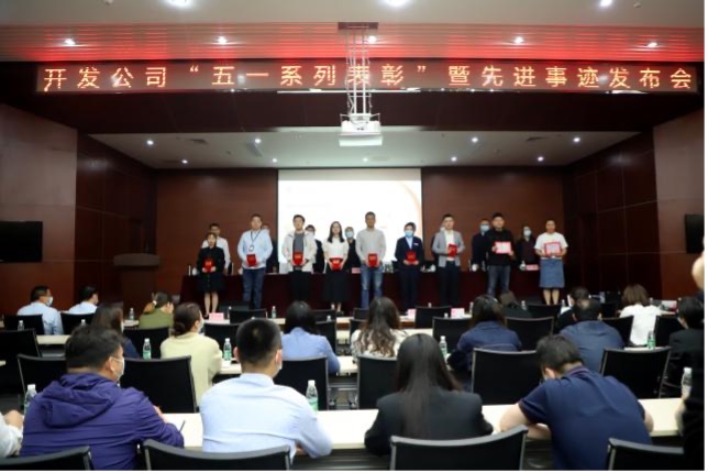 HJC黄金城·(中国集团)官方网站