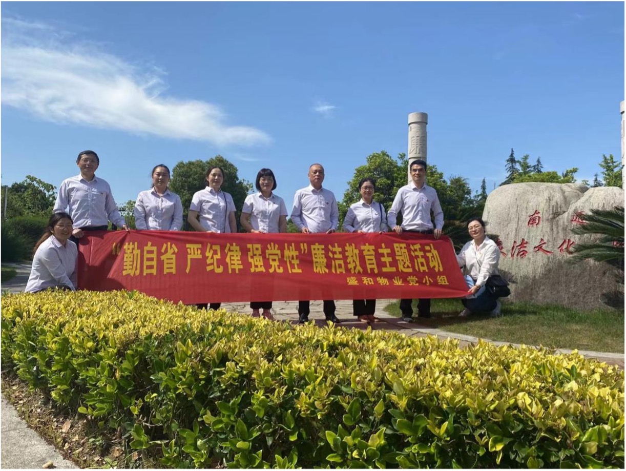 HJC黄金城·(中国集团)官方网站