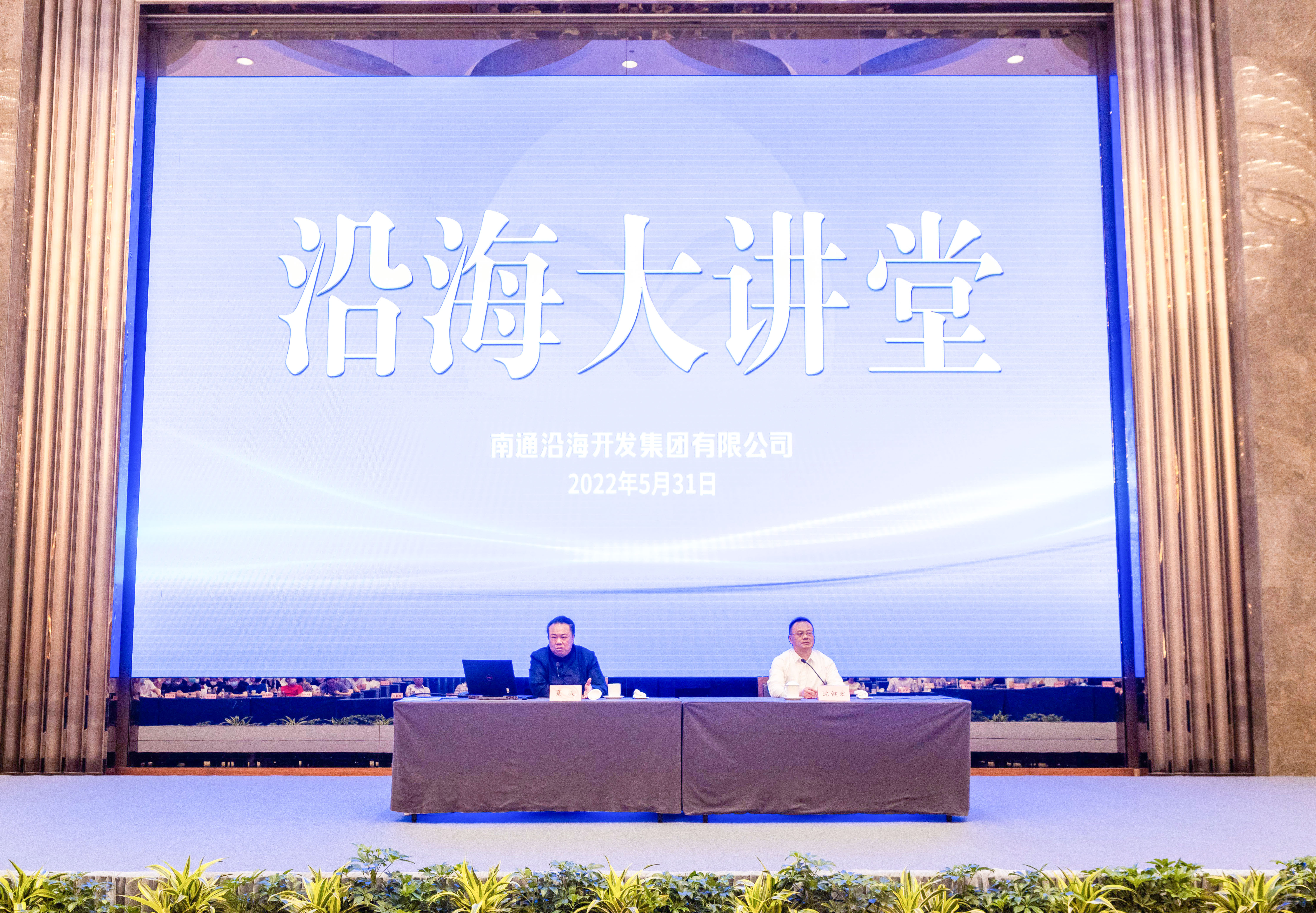 HJC黄金城·(中国集团)官方网站