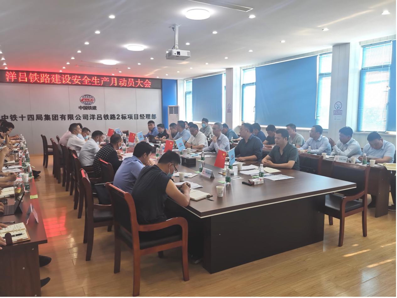 HJC黄金城·(中国集团)官方网站