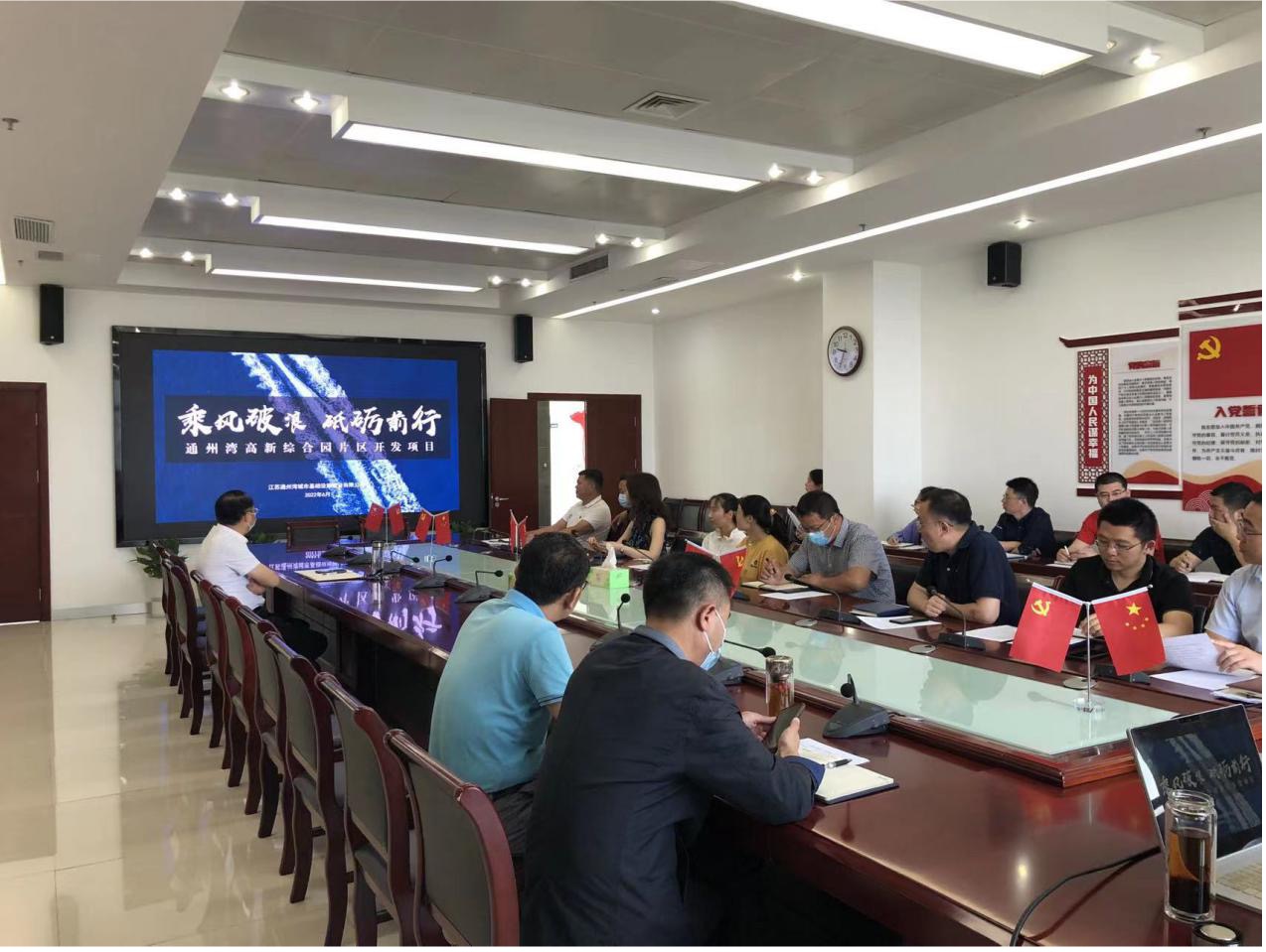 HJC黄金城·(中国集团)官方网站