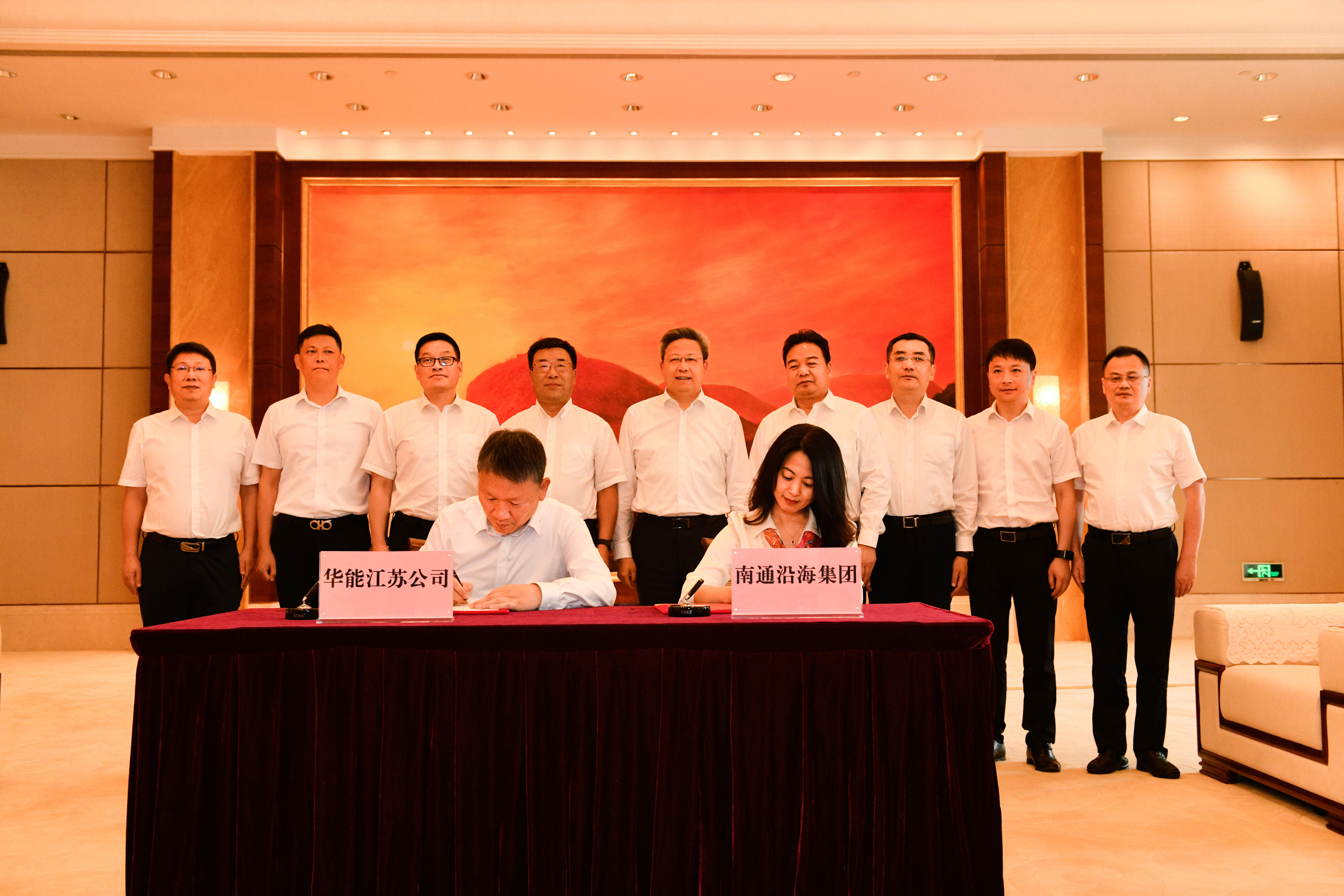 HJC黄金城·(中国集团)官方网站
