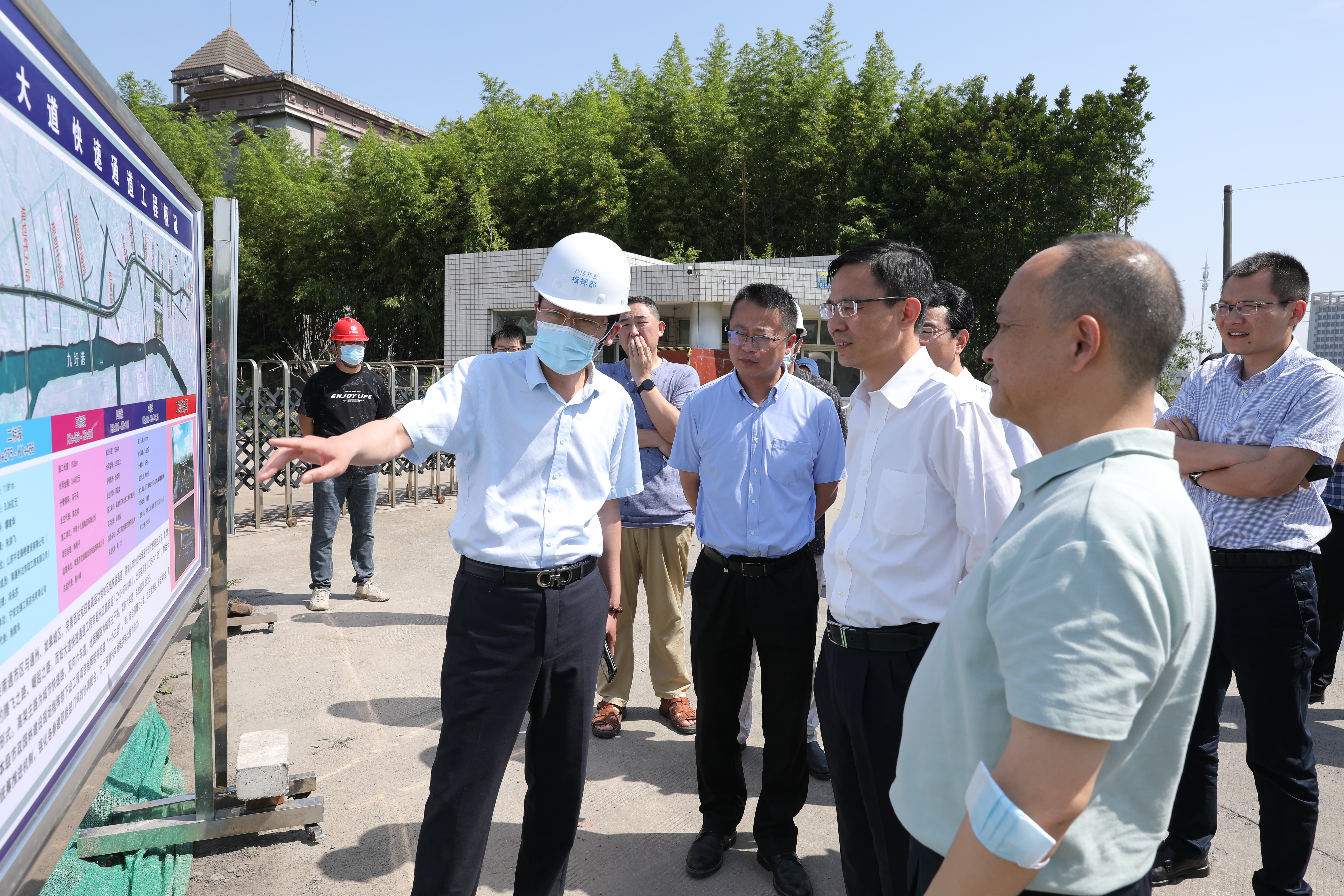 HJC黄金城·(中国集团)官方网站