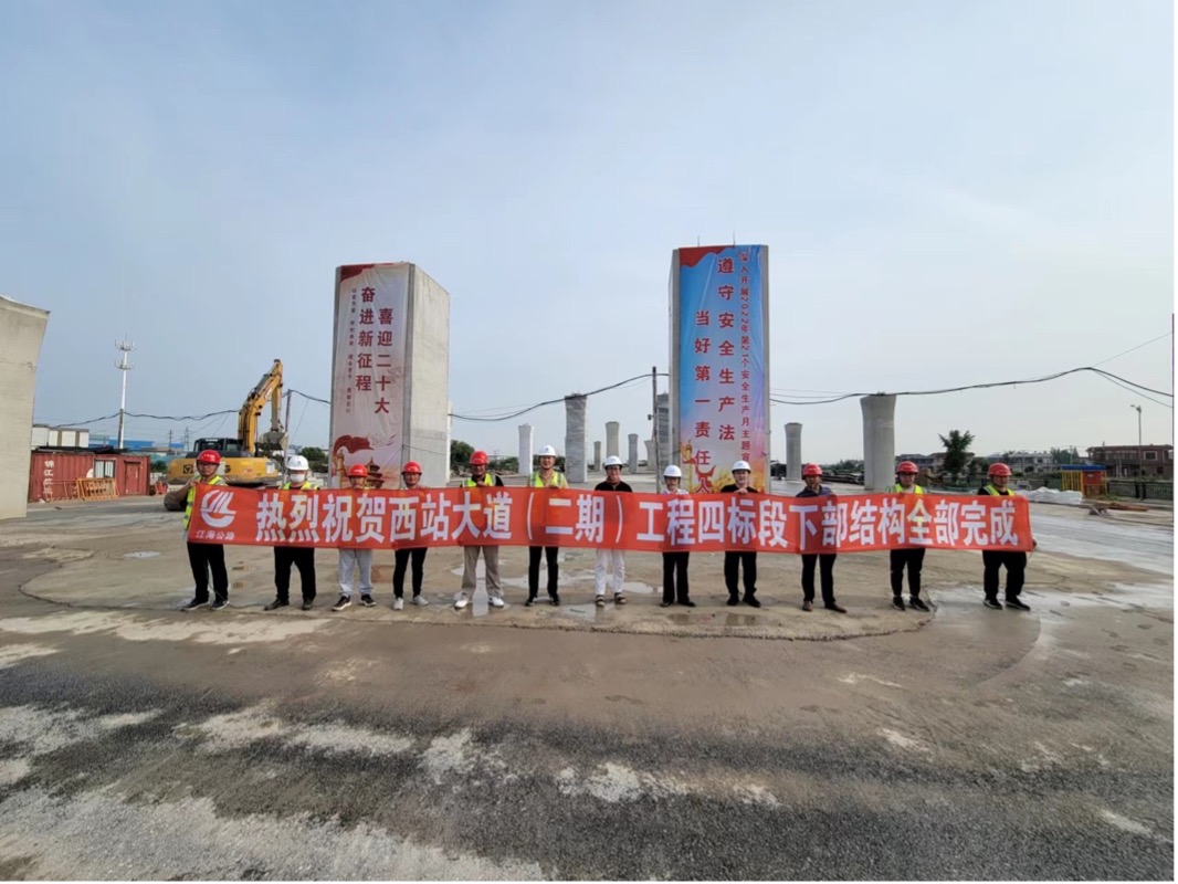 HJC黄金城·(中国集团)官方网站