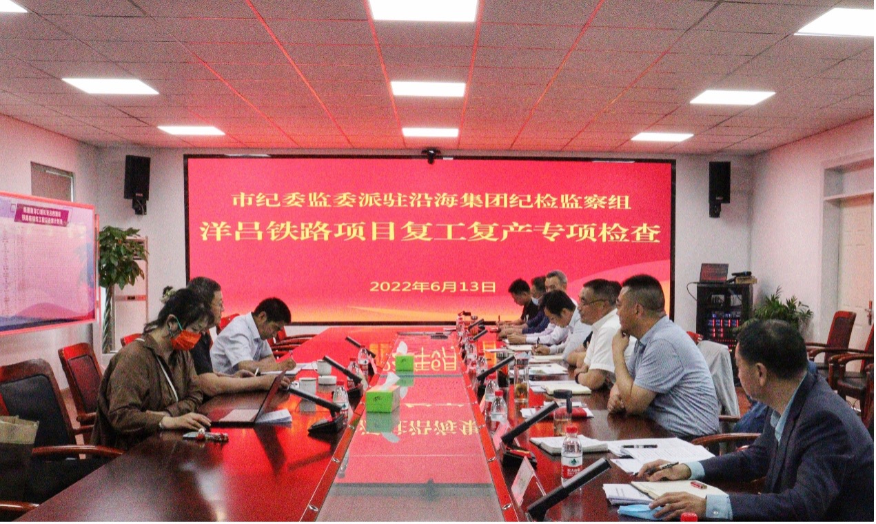 HJC黄金城·(中国集团)官方网站
