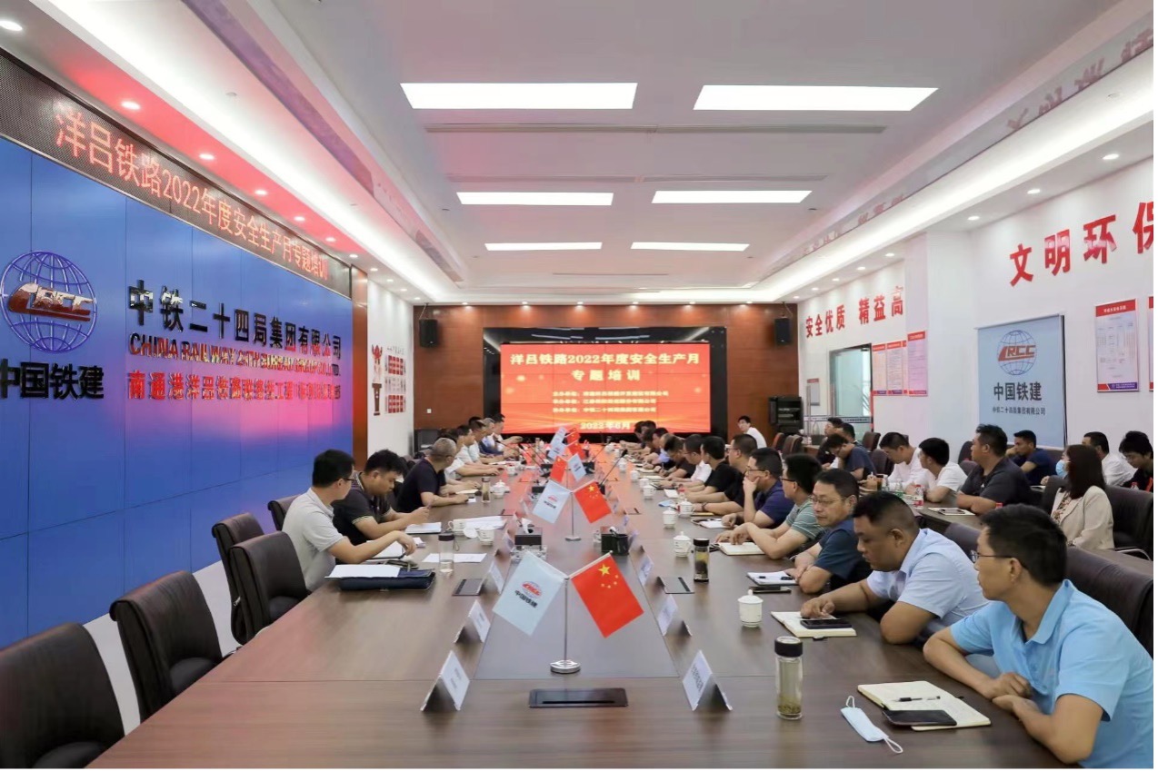 HJC黄金城·(中国集团)官方网站