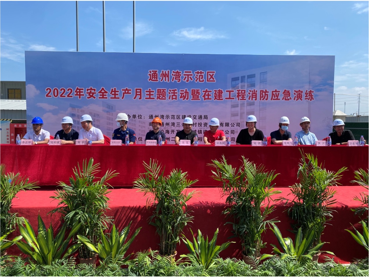 HJC黄金城·(中国集团)官方网站