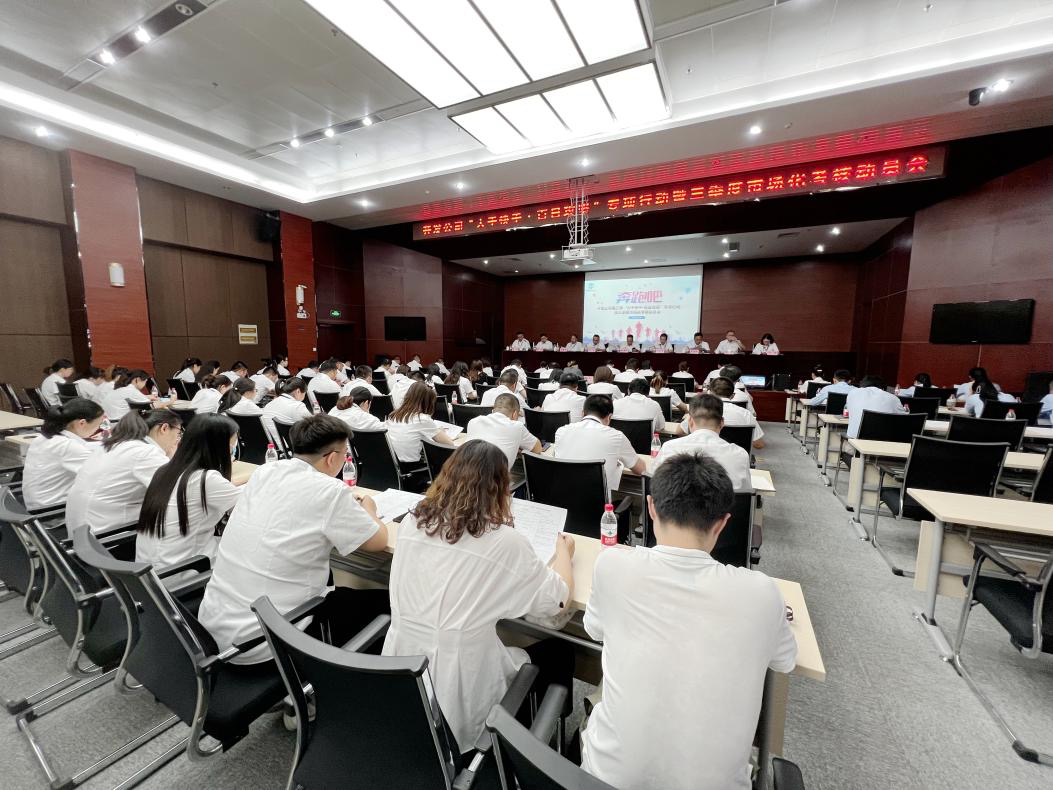 HJC黄金城·(中国集团)官方网站