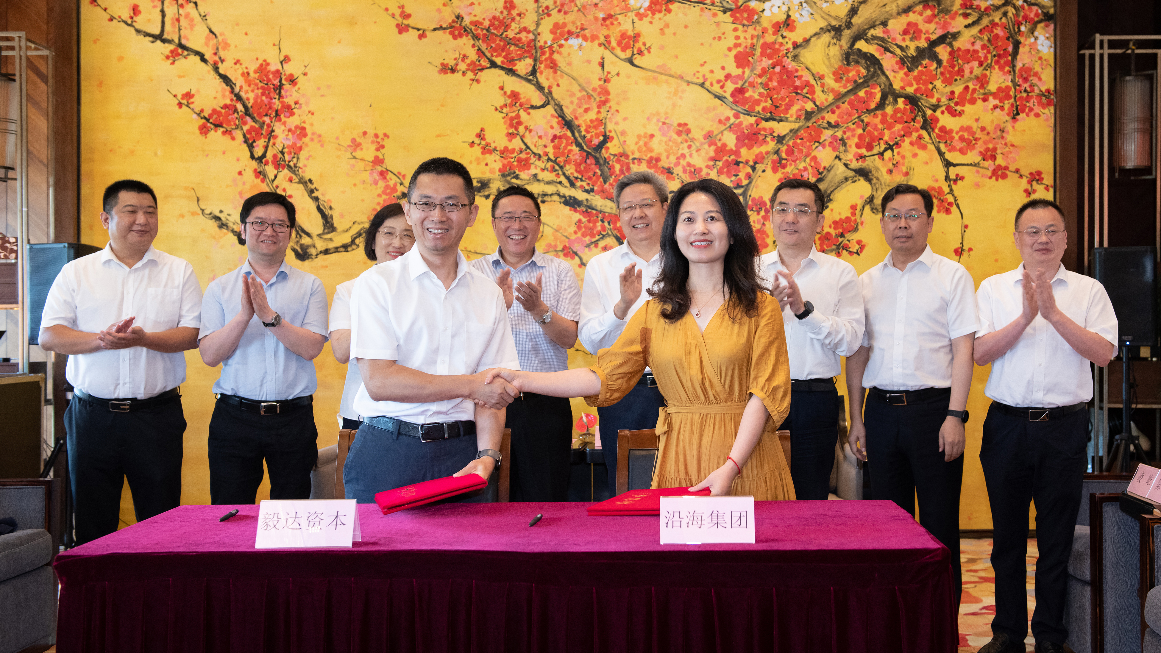HJC黄金城·(中国集团)官方网站