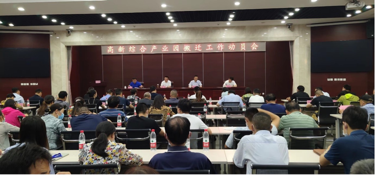 HJC黄金城·(中国集团)官方网站