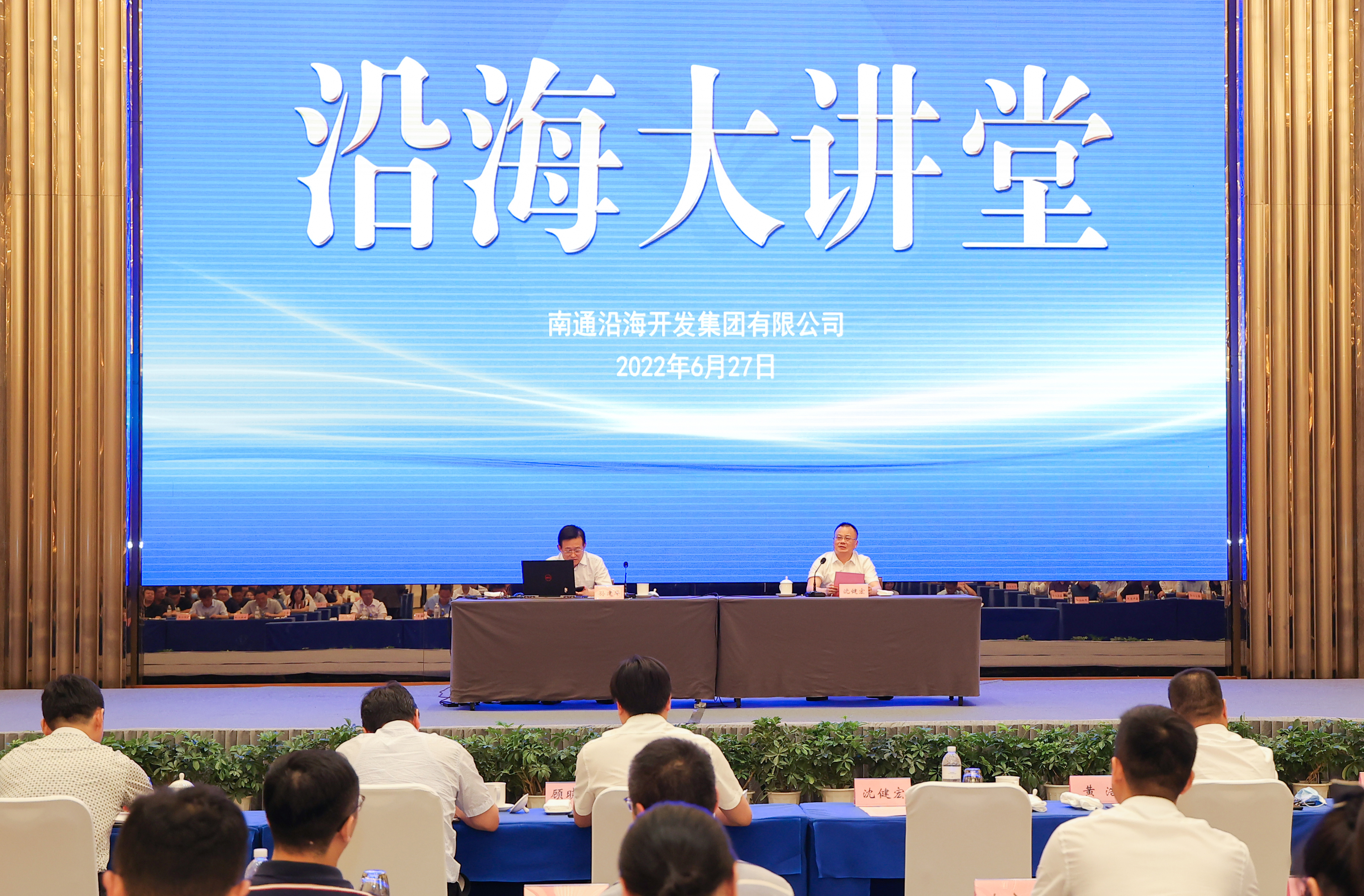 HJC黄金城·(中国集团)官方网站