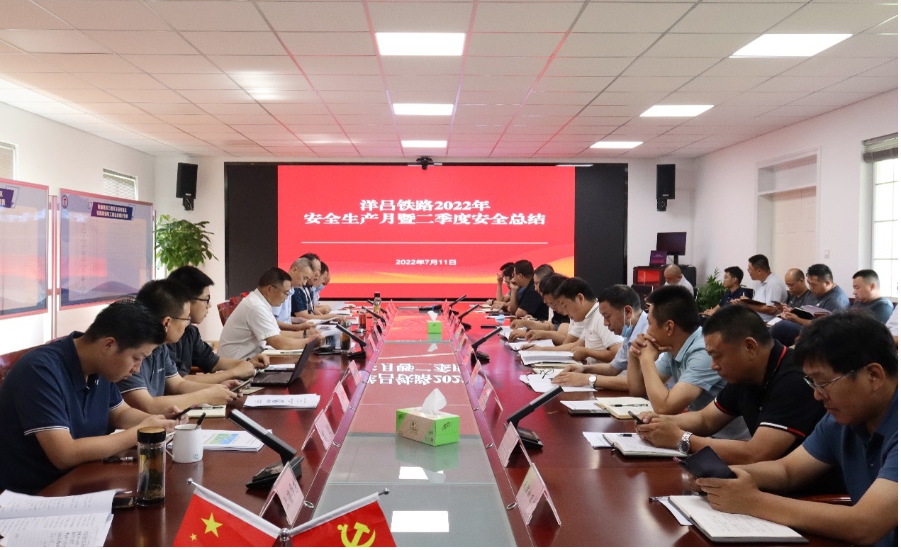 HJC黄金城·(中国集团)官方网站