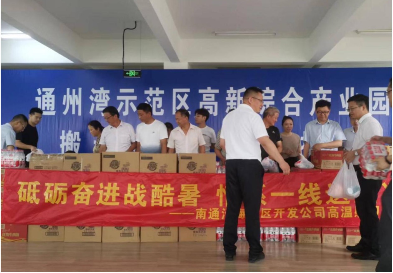 HJC黄金城·(中国集团)官方网站
