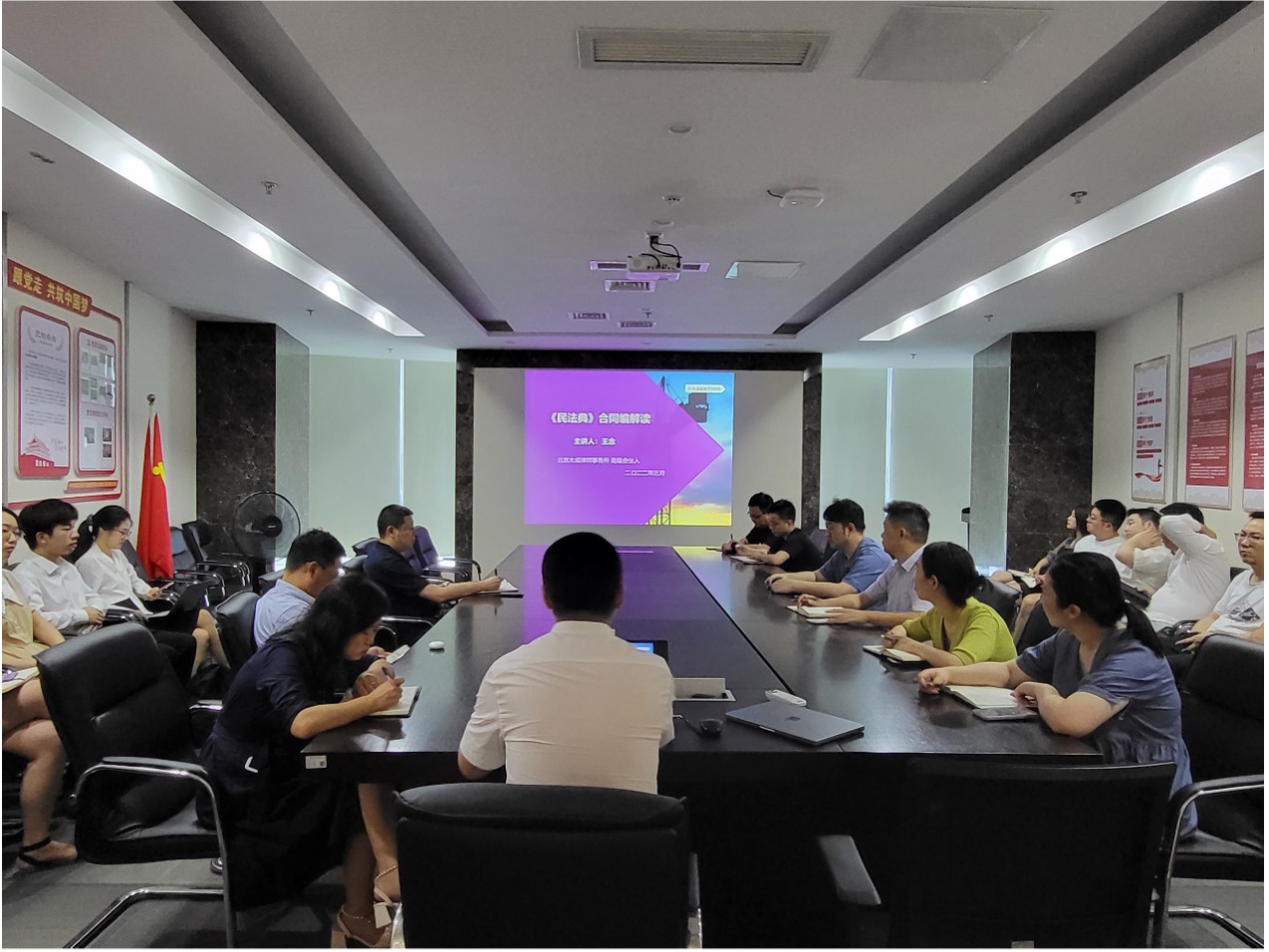 HJC黄金城·(中国集团)官方网站