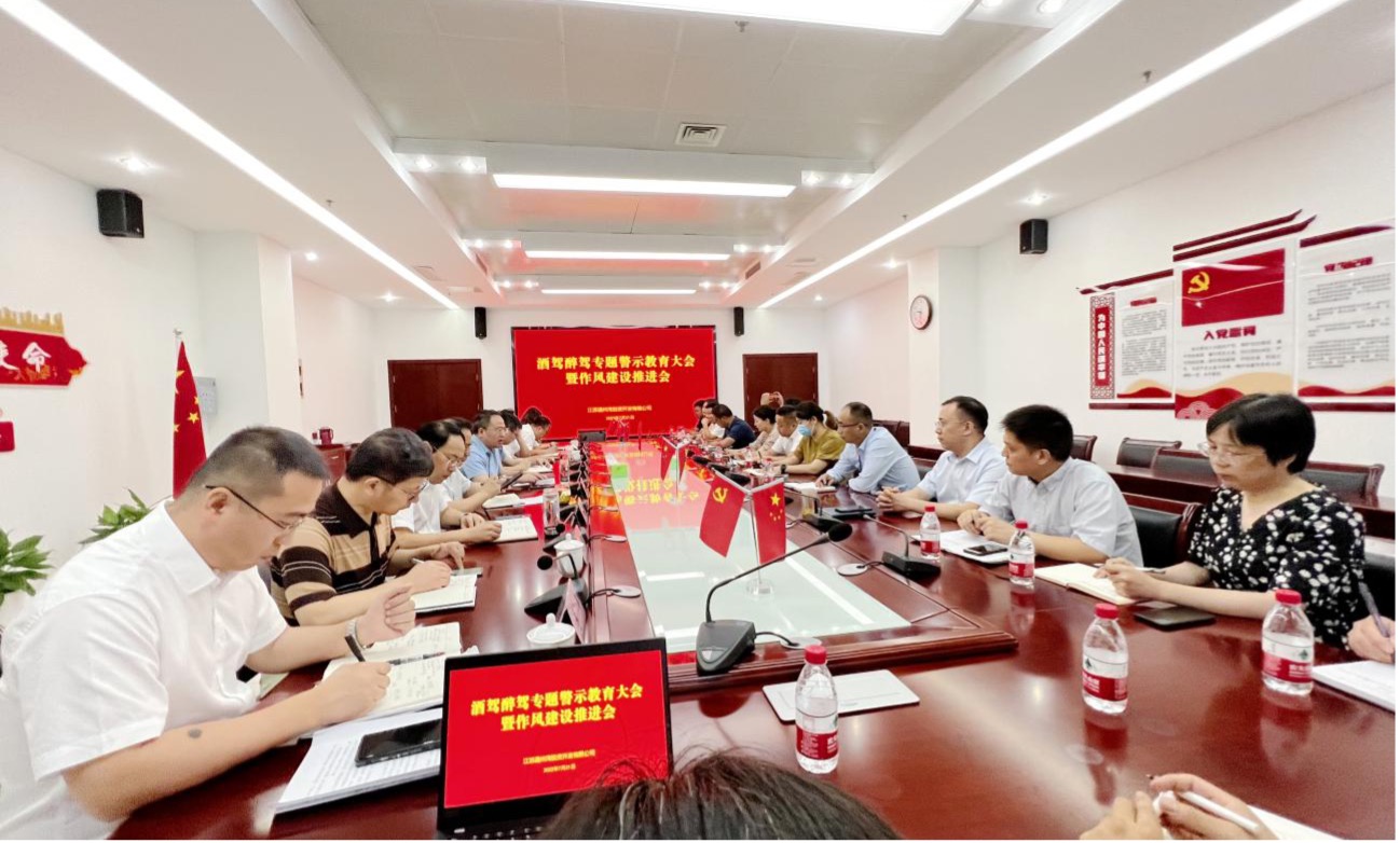 HJC黄金城·(中国集团)官方网站