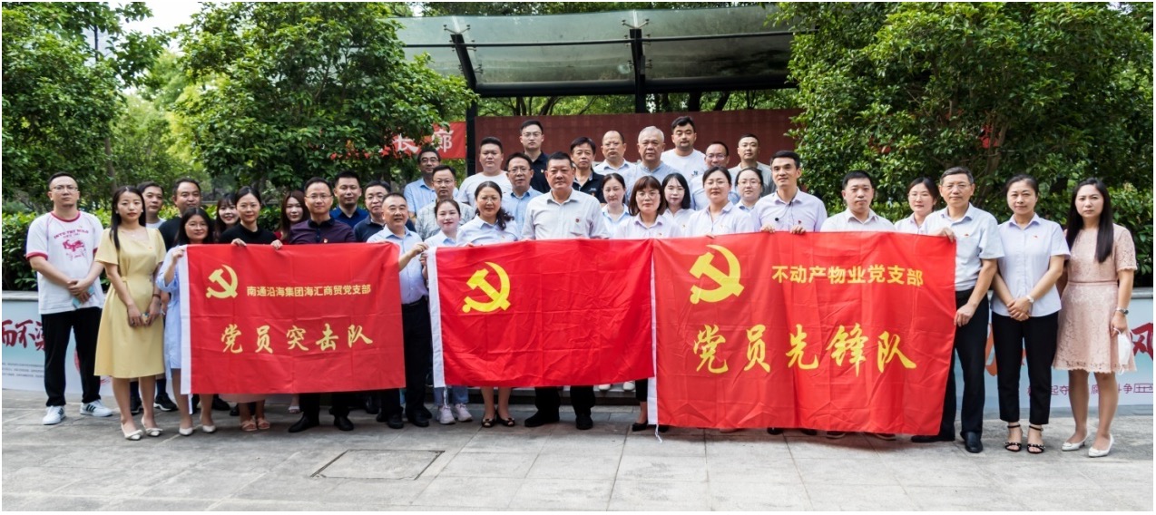 HJC黄金城·(中国集团)官方网站