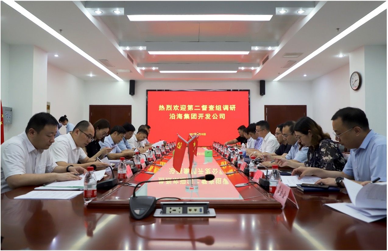 HJC黄金城·(中国集团)官方网站