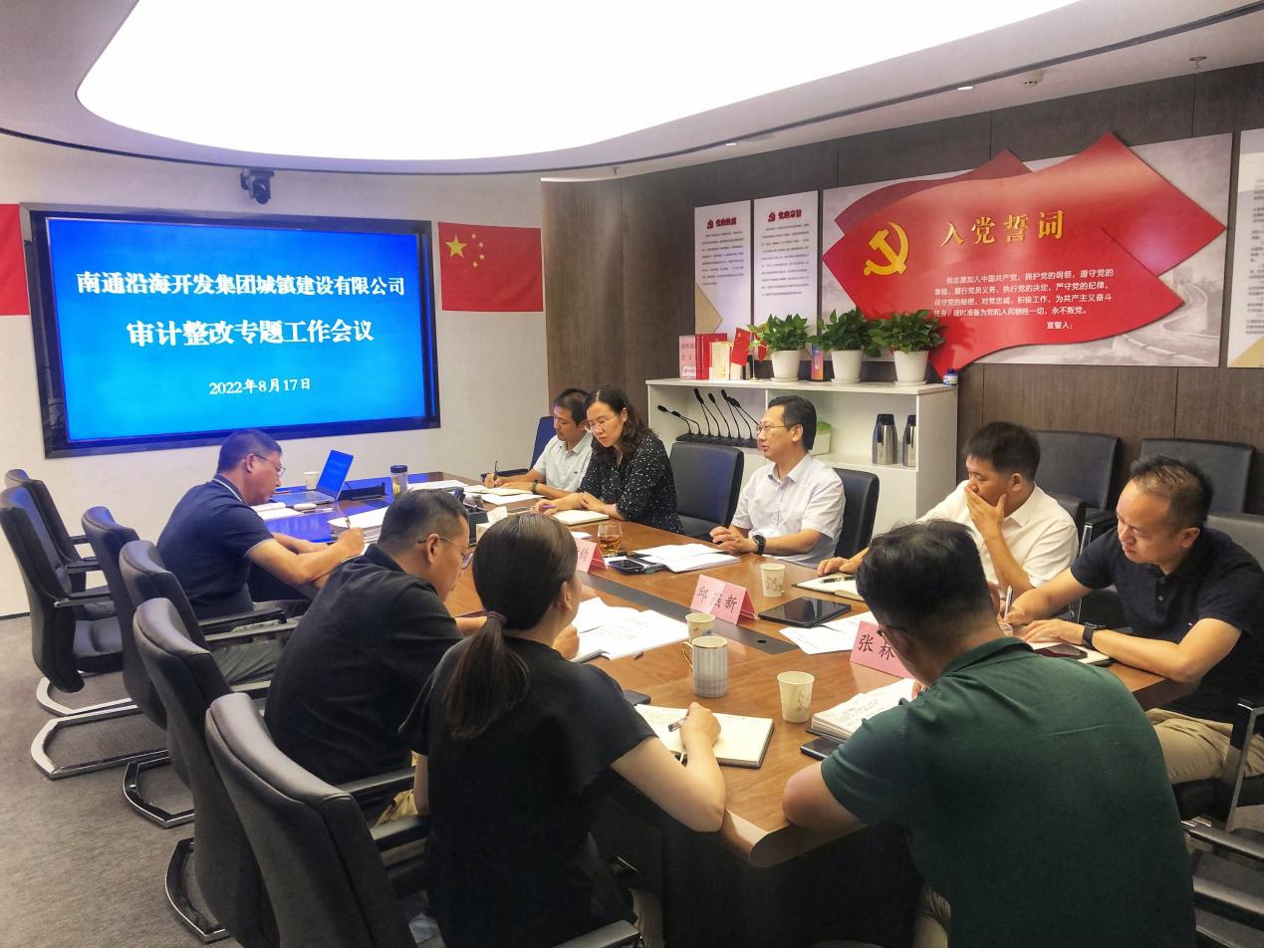 HJC黄金城·(中国集团)官方网站