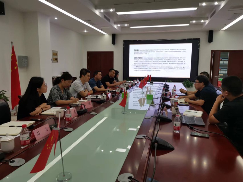 HJC黄金城·(中国集团)官方网站