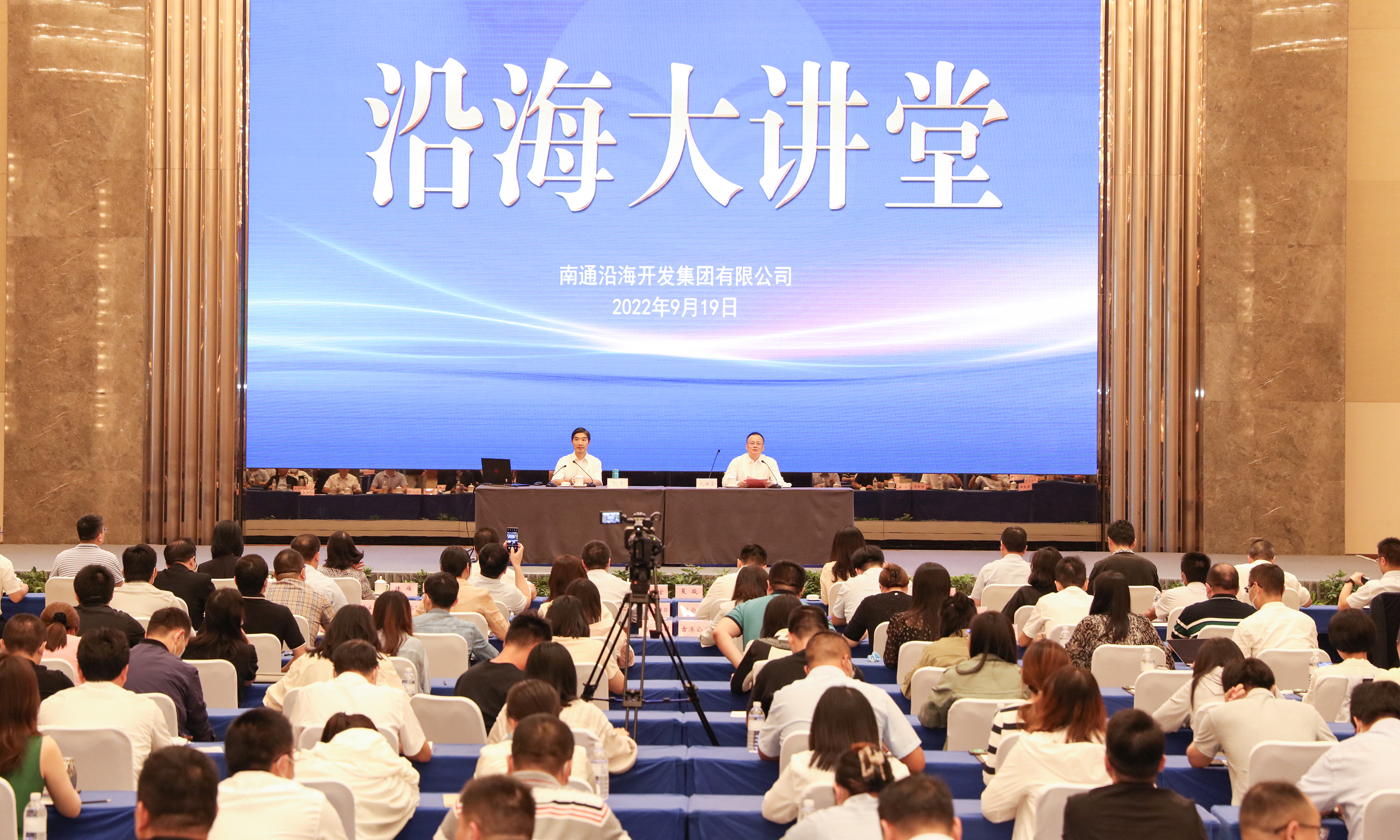 HJC黄金城·(中国集团)官方网站