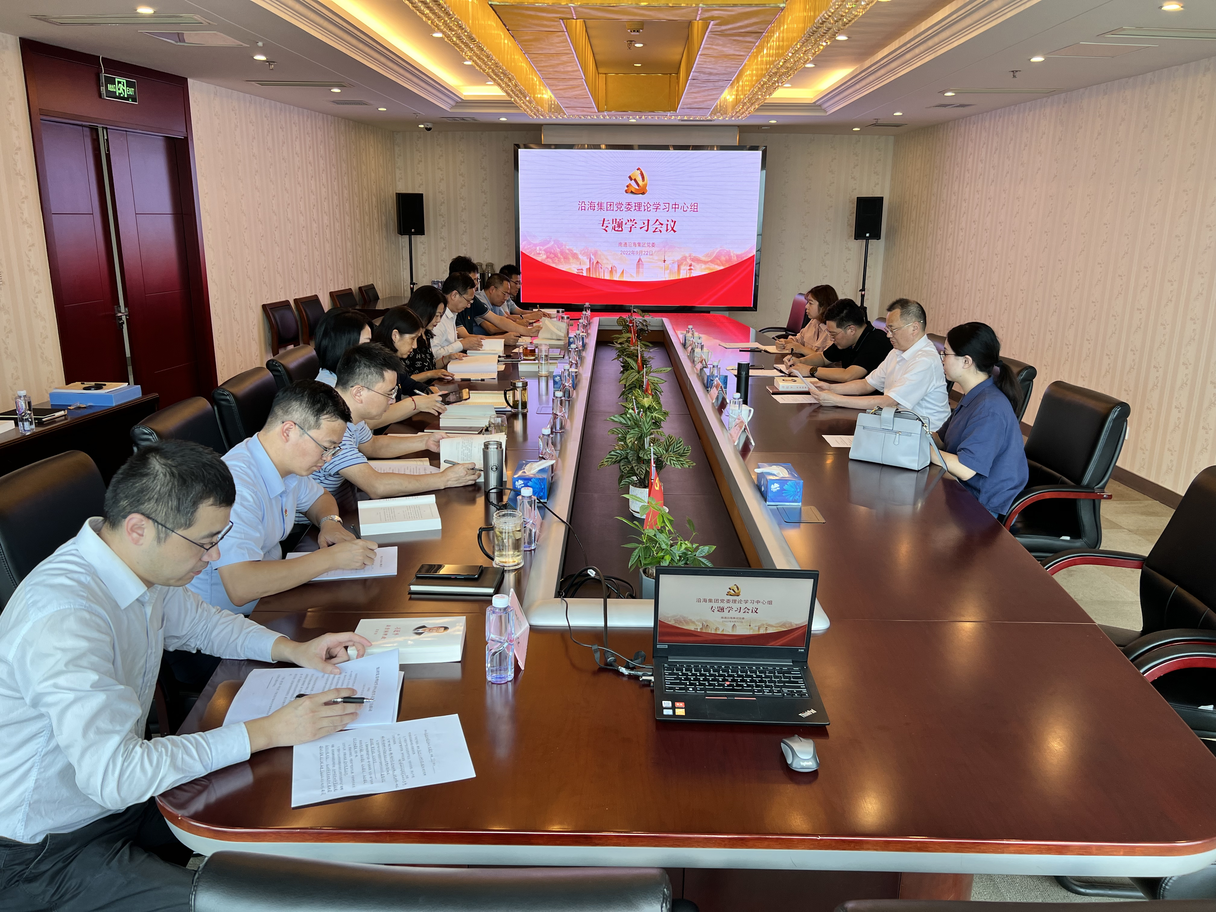 HJC黄金城·(中国集团)官方网站
