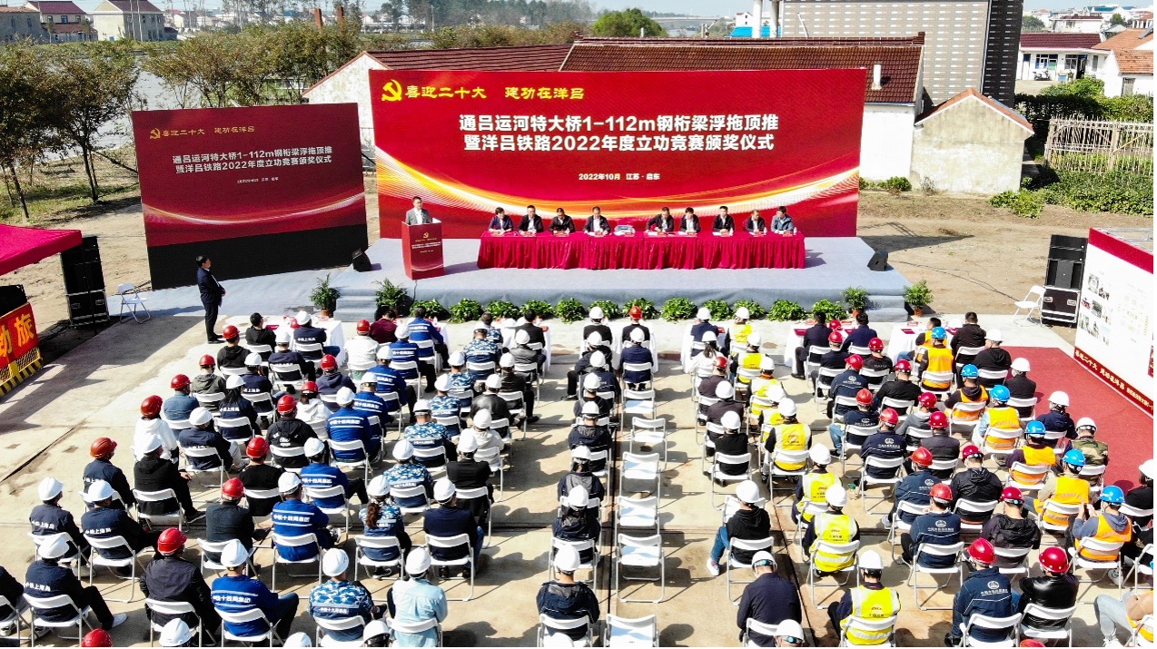 HJC黄金城·(中国集团)官方网站